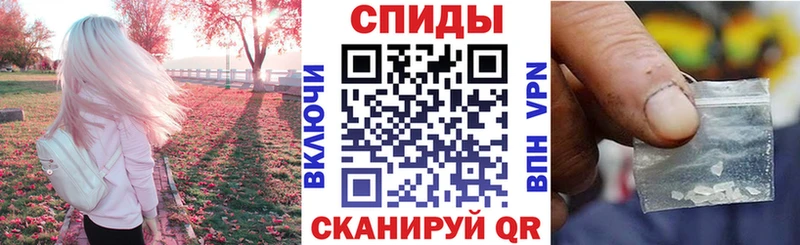 АМФ Premium  Нариманов 