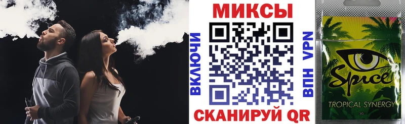 мориарти как зайти Нариманов Бутират буратино