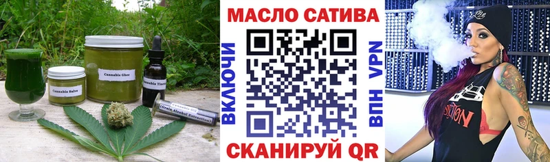 Еда ТГК марихуана  где купить наркоту  Нариманов 