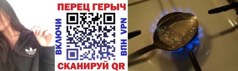 ГЕРОИН Афган  Нариманов 