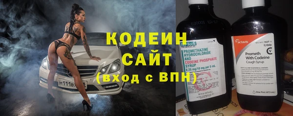 ешки Новокубанск