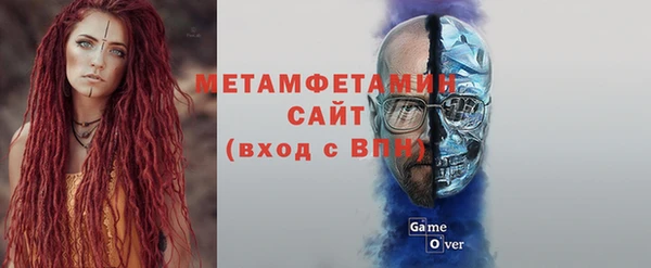 mdpv Абинск