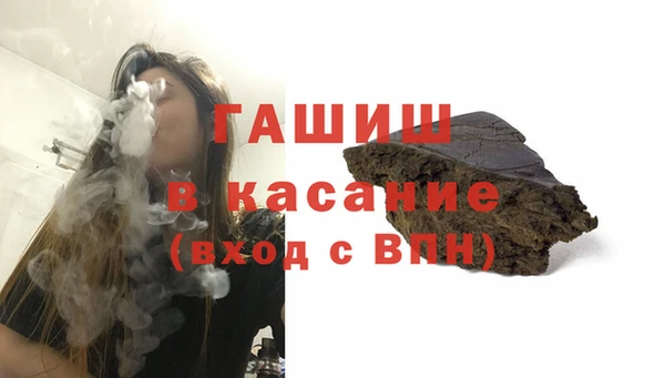 mdpv Абинск