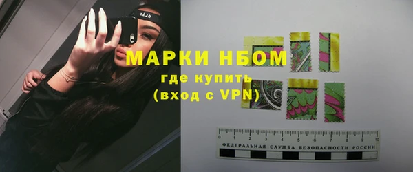 mdpv Абинск