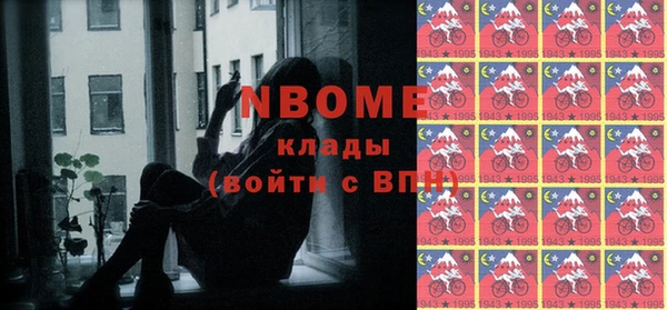 гидропоника Абаза