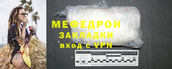 ешки Новокубанск