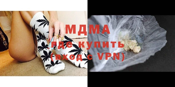 MESCALINE Новодвинск