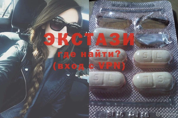 mdpv Абинск