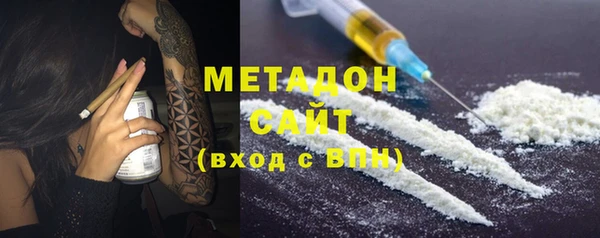 mdpv Абинск