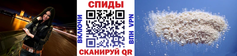 МЕТАМФЕТАМИН Methamphetamine Нариманов